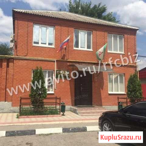 Арендный бизнес 1828 м2 г. Сунжа Назрань - изображение 1