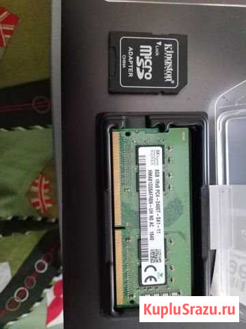 Hynix 8Гб 2400 мгц DDR4 sodimm (для ноутбука) Горелое - изображение 1