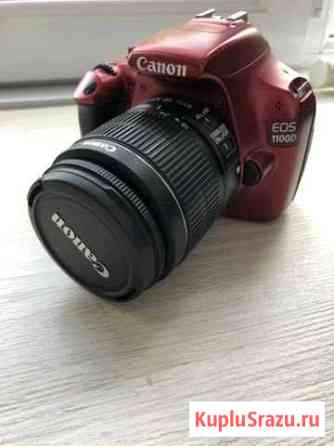 Фотоаппарат Canon EOS1100D Выселки