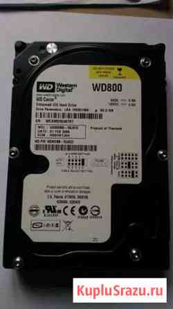 Жесткий диск Western Digital 80 GB IDE (WD800BB) Пермь