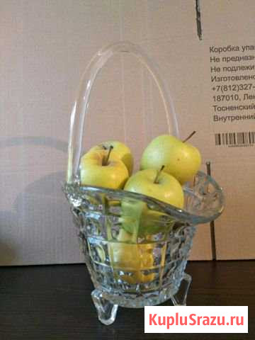 Большая ваза для фруктов 1930-1940.Сохран Жуковский - изображение 1