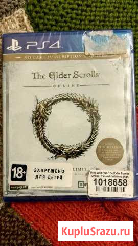 Elder Scrolls online: tamriel unlimited. PS4 Пермь - изображение 1