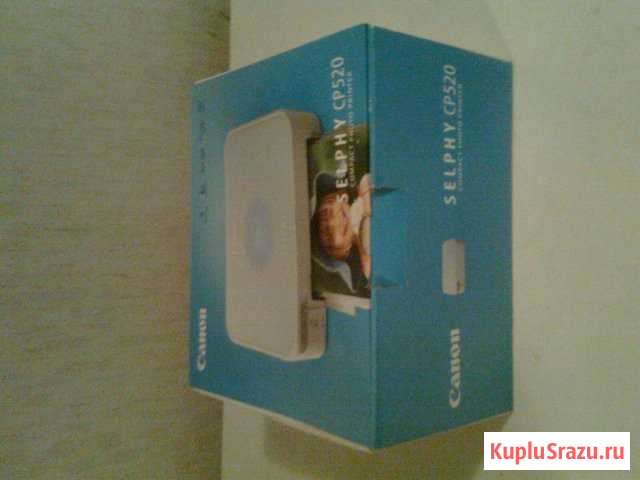 Фотопринтер Электросталь - изображение 1