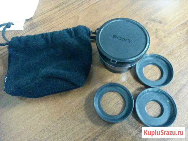 Насадка Sony VCL-HA20 для объектива Пермь - изображение 1