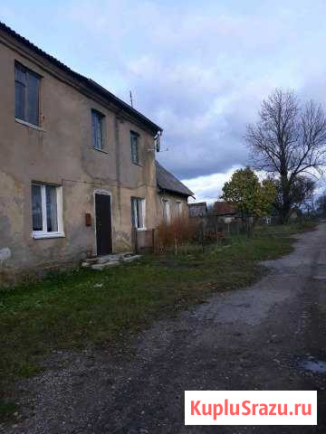 Дом 79 кв.м. на участке 20 сот. Краснознаменск - изображение 1