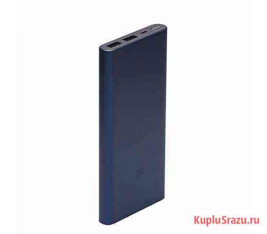 Xiaomi Power Bank 2i на 10 000mAh Киров