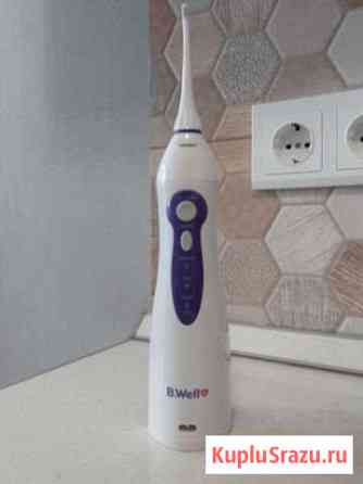 Продаю ирригатор B well Одинцово
