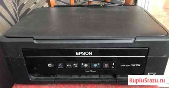 Мфу epson Старый Оскол