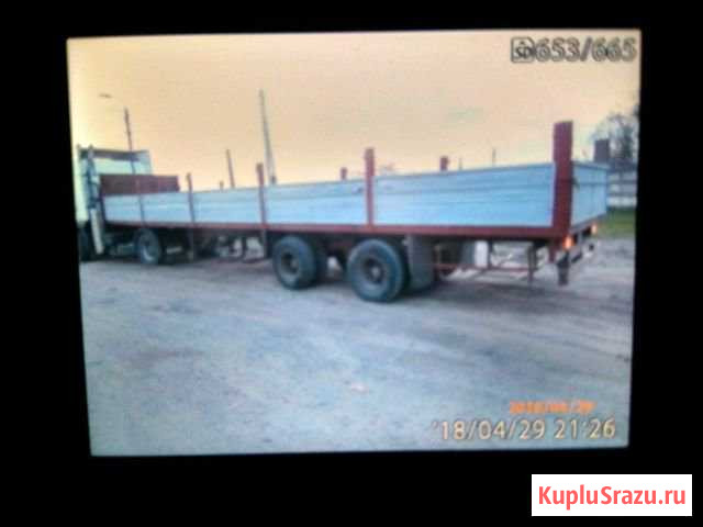 Полуприцеп на Маз Курск - изображение 1