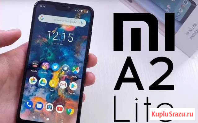 Xiaomi Mi A2 Lite 32 гб черный Курган - изображение 1