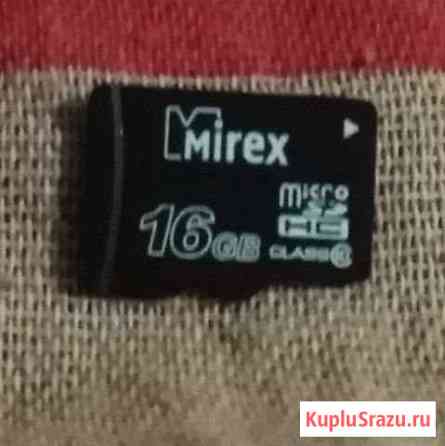 Micro SD Новоуральск