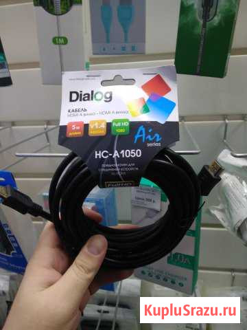 Кабель hdmi-hdmi 5 метров (0360) Enet аб Бийск - изображение 1