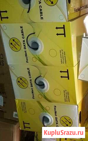 Focnet ftp cat5e 4pr (коробка или метраж) Магнитогорск - изображение 1