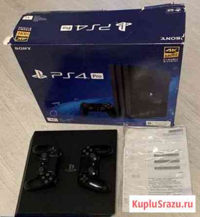 Sony Playstation PS4 PRO 1 Tb Путевка