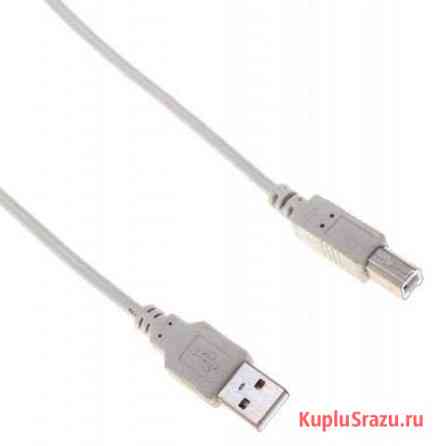 Кабель Buro BHP USB A(m) USB A(f) 1.8м Махачкала