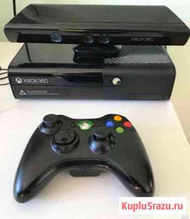 Xbox 360e + kinect Волгодонск