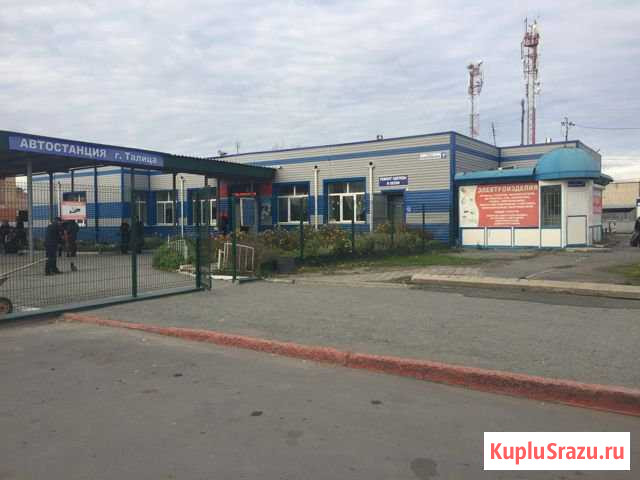 Продам торговый павильон Талица - изображение 1
