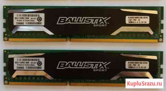 Crucial Ballistix Sport 8GB (2 x 4GB) Белгород