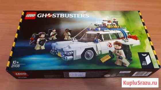 Lego 21108 Ghostbusters Ecto 1 (Новый) Дубна