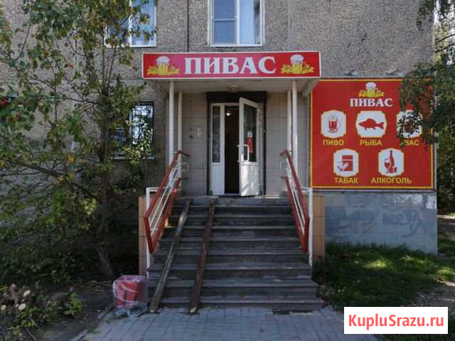 Магазин разливных напитков Нижний Новгород - изображение 1