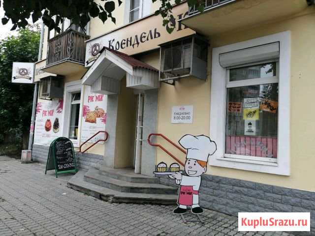 Готовый бизнес -пекарня Екатеринбург - изображение 1