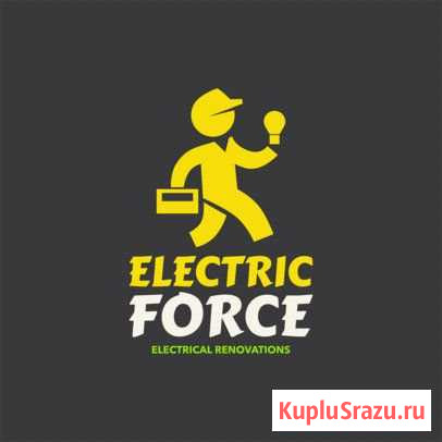 Электрик на дом Смоленск - изображение 1