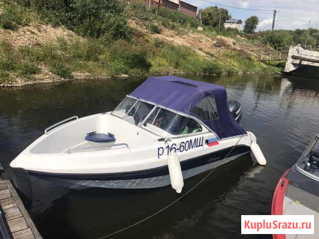 Продам Neman-450 Серпухов - изображение 1