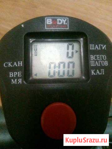 Степпер Кингисепп - изображение 1