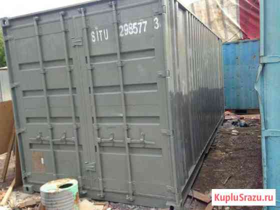 20 футов контейнер морской situ 2985773 Балашиха
