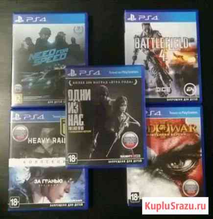6 игр Ps4 Альметьевск