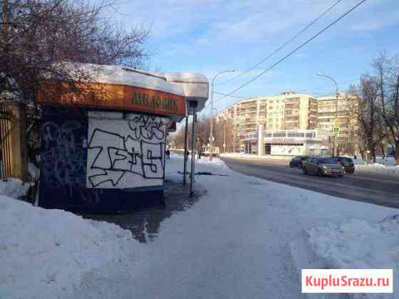Павильон Екатеринбург