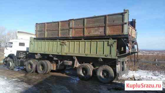 Полуприцеп самосвальный Миасс
