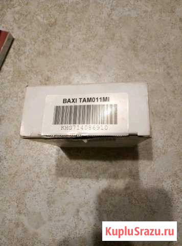 Термостат комнатный baxi Нижний Тагил - изображение 1