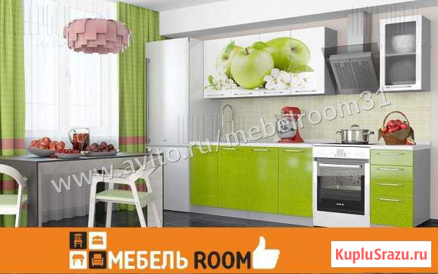Кухня Белгород - изображение 1
