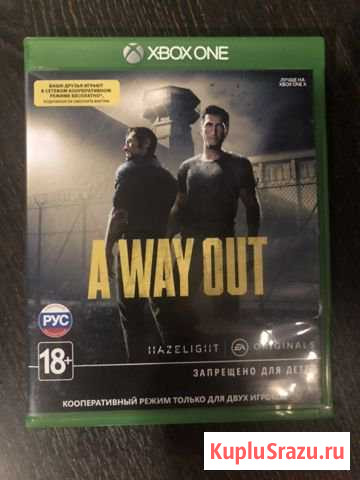 Xbox one Воркута - изображение 1