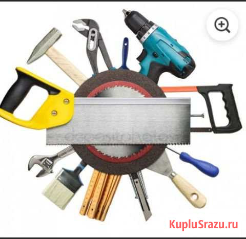 Строительные работы Кемерово - изображение 1
