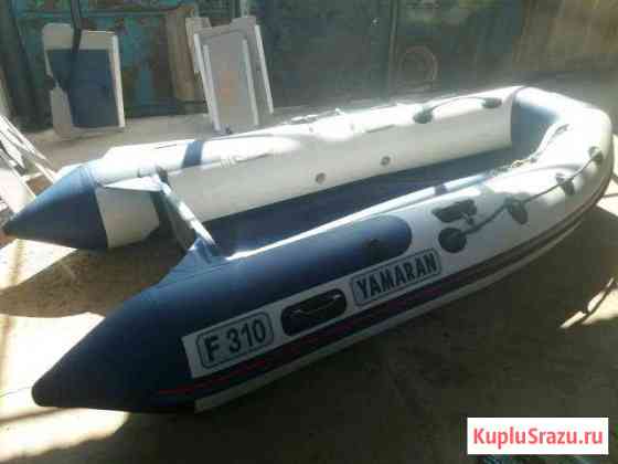 Моторная лодка Yamaran F 310 Белебей