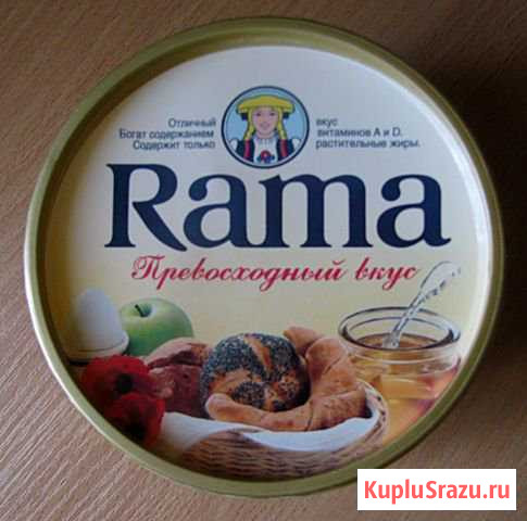 Коробочка из-под Ramы Выборг - изображение 1