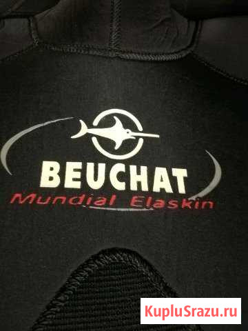 Гидрокостюм Beuchat 7мм Анапа - изображение 1
