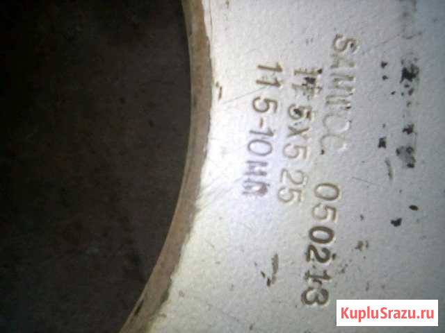 Диск на17,5 Ангарск - изображение 1