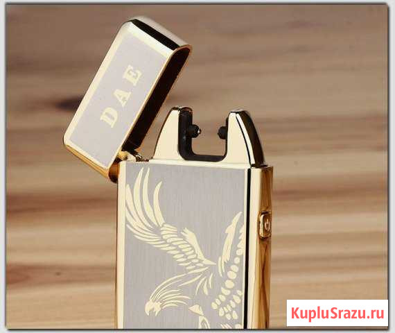 Зажигалки USB и бензиновые Рубцовск - изображение 1