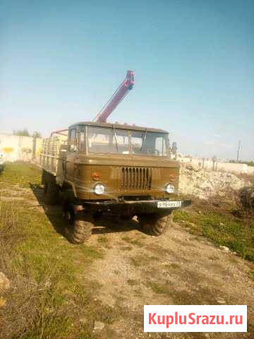 Ямобур газ 66 бм - 302 Владимир - изображение 1