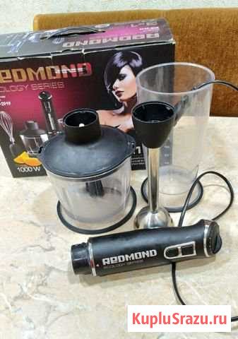 Блендер Redmond бу в рабочем состоянии Иваново - изображение 1