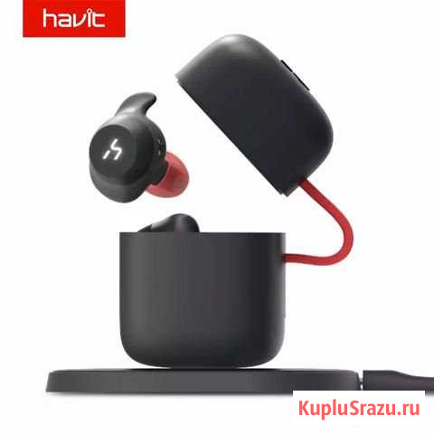 Наушники Havit G1 Энгельс - изображение 1