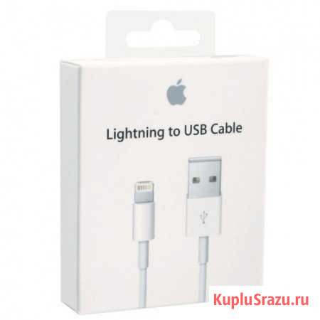 Кабели на все модели iPad и адаптеры сети Уфа - изображение 1
