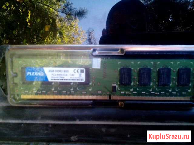 Оперативная память DDR2-2GB Шахты - изображение 1