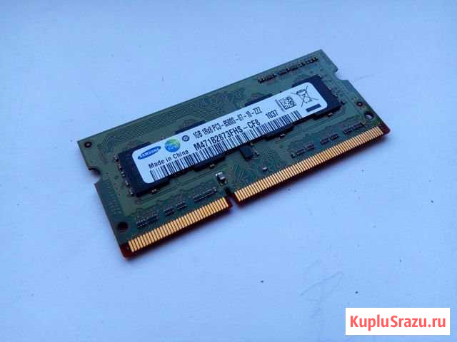 Оперативная Память для Ноутбука DDR3 Астрахань - изображение 1