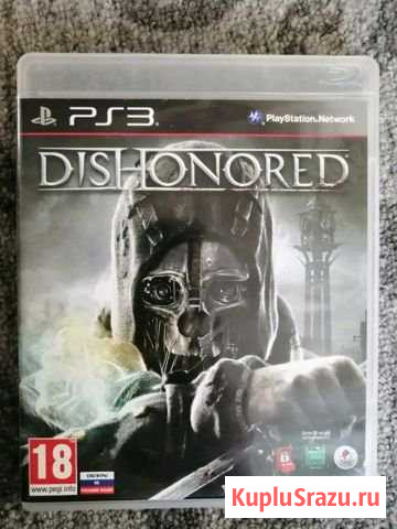 Dishonored (игра PS3) Альметьевск - изображение 1
