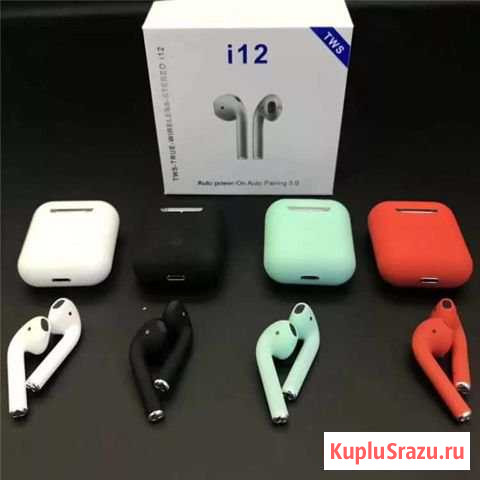 TWS i12 (копия AirPods) Калуга - изображение 1