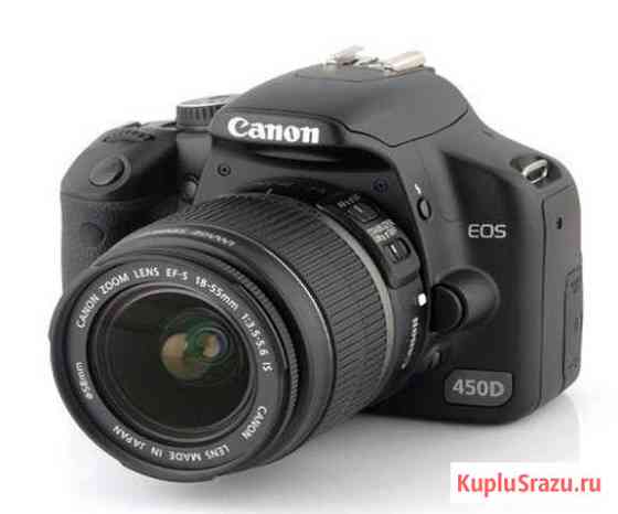 Canon EOS 450D KIT Зарайск